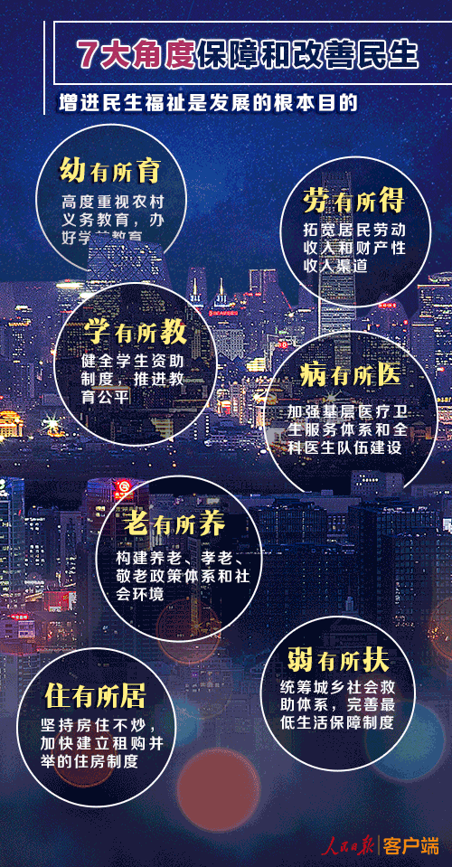 【东莞地区疫情实时动态图,东莞疫情实时更新】