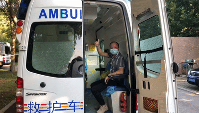 【和田地区最新疫情动态,和田地区疫情最新情况】