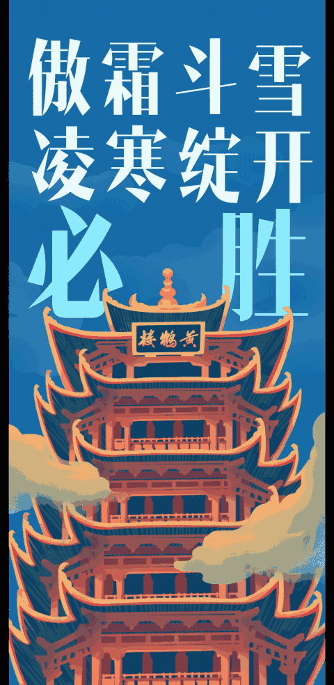 【云南地区疫情详情,云南省疫情最新情况实时动态】-第3张图片