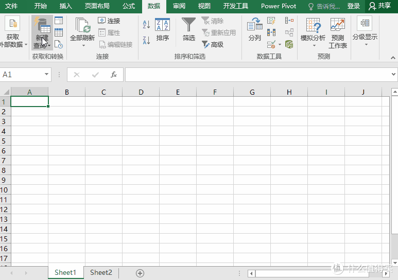 【广州各地区疫情统计表,广州各区疫情分布地图】